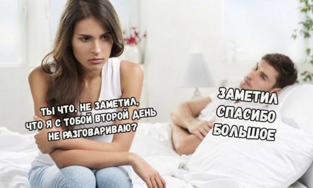Отборные непонятки нашей галактики