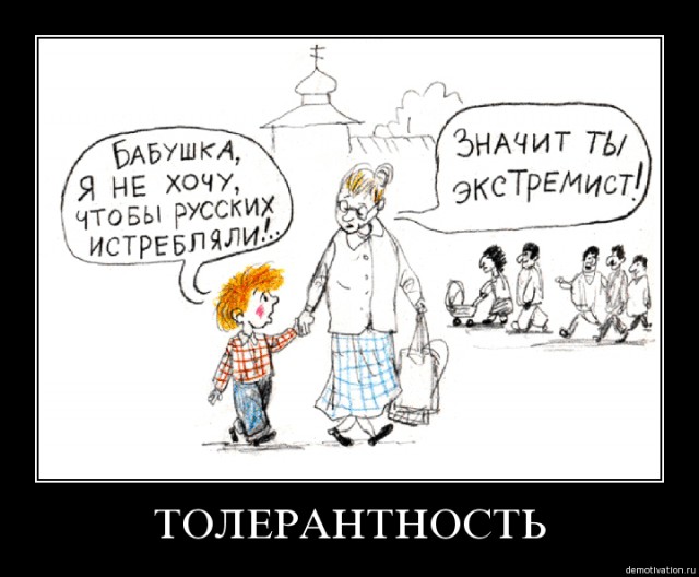Заступившемуся за девушек охраннику отрезали ухо в центре Москвы.