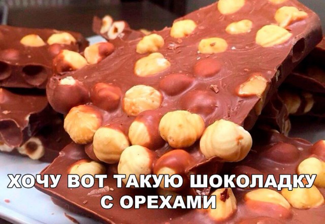 Прикольные картинки обо всём