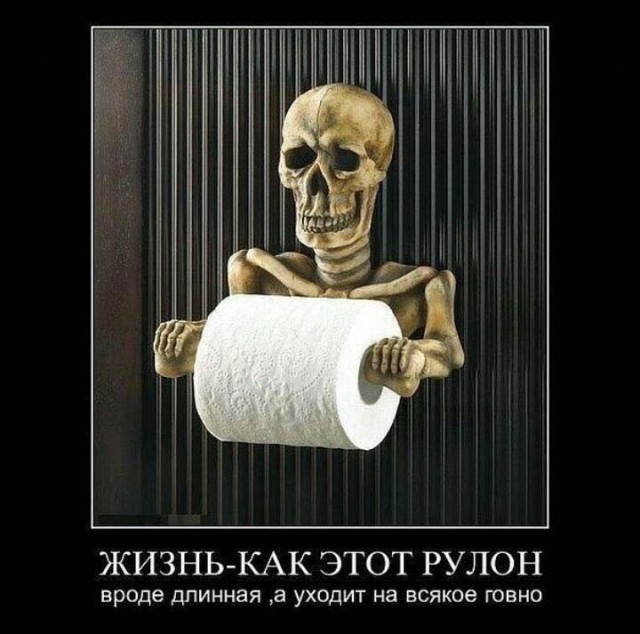 Итоги проверки пользователей