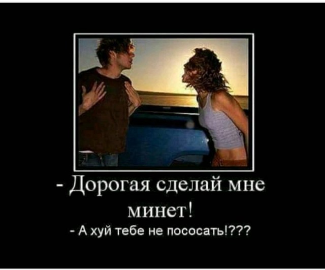 Подборка интересных и веселых картинок