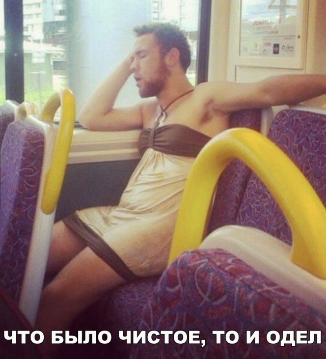 Прикольные картинки обо всём