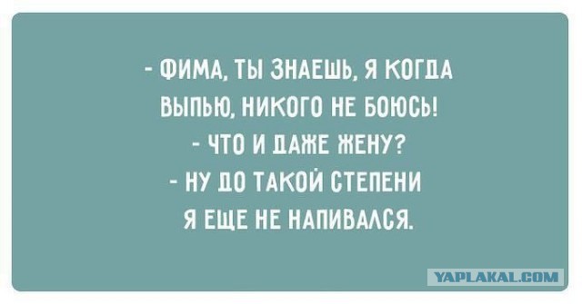 Не потому что дура, а потому что баба