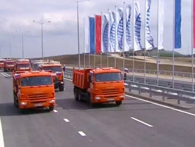 Открытие автомобильной части Крымского моста (прямой эфир)