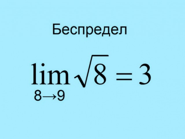 Наука и жизнь