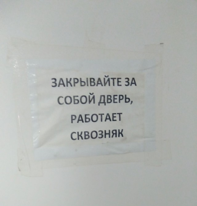 Картинки по-приколу
