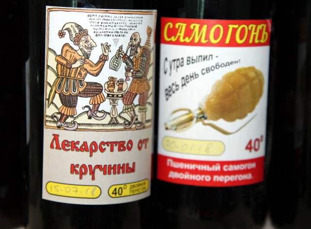 Пятничный алкопост
