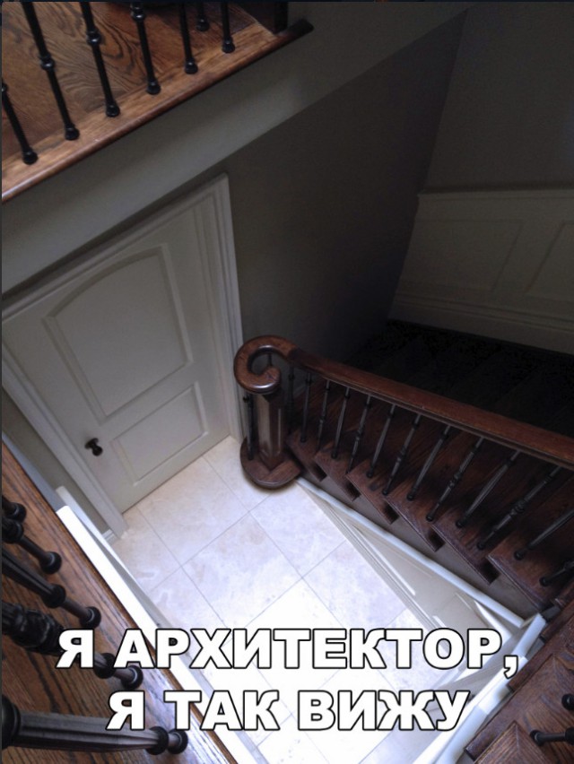 Нестандартный юмор