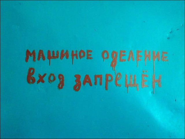 Перлы