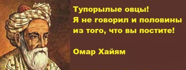 Гора Ямантау в Башкирии. Что там на самом деле?