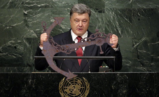 Три корабля ВМС Украины пересекли российскую границу
