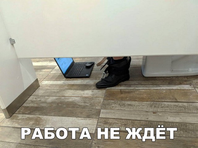 Нестандартный юмор