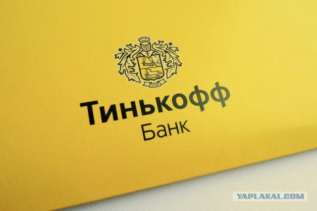 Банк«ТИНЬКОФФ» тонет под грудой судебных исков