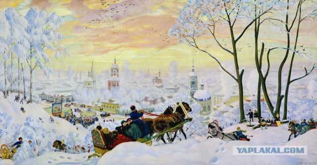 С Рождеством!
