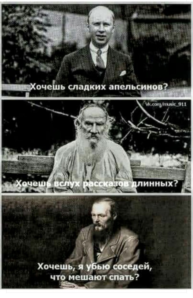 Подборка интересных и веселых картинок 14.01.19