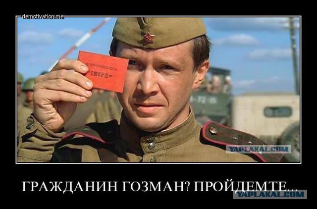 Гозман: место Сталина в аду, раз спасал в войну не евреев, а просто людей