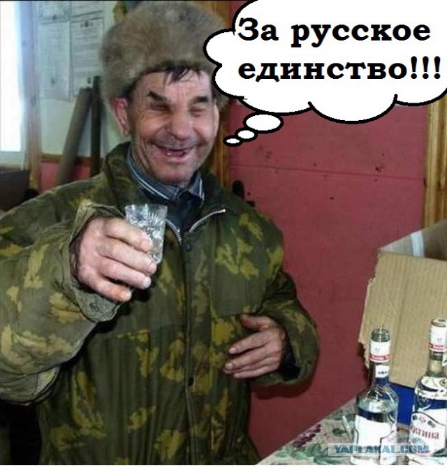 Тест: ты настоящий татарин?