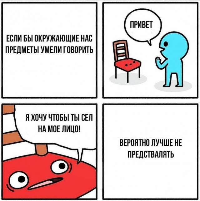 В свете последних событий