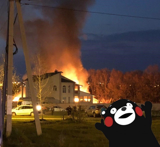 В Белгороде горит дом судьи белгородского областного суда Михаила Овсянникова