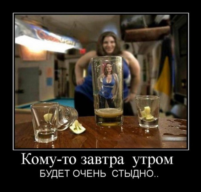 Демки и ностальджи