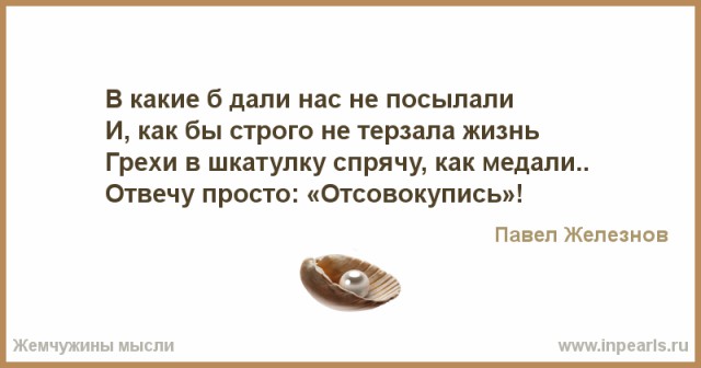 Деревенская Америка - 5