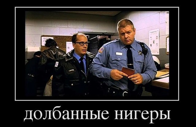 Взяли бандосов, которые грабанули Мерседес в Москве на 6 миллионов