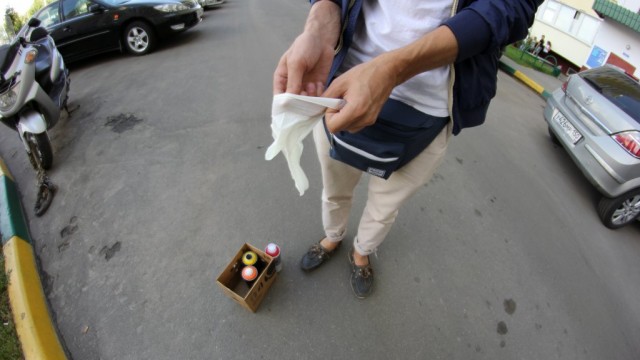 Искусство Спорта