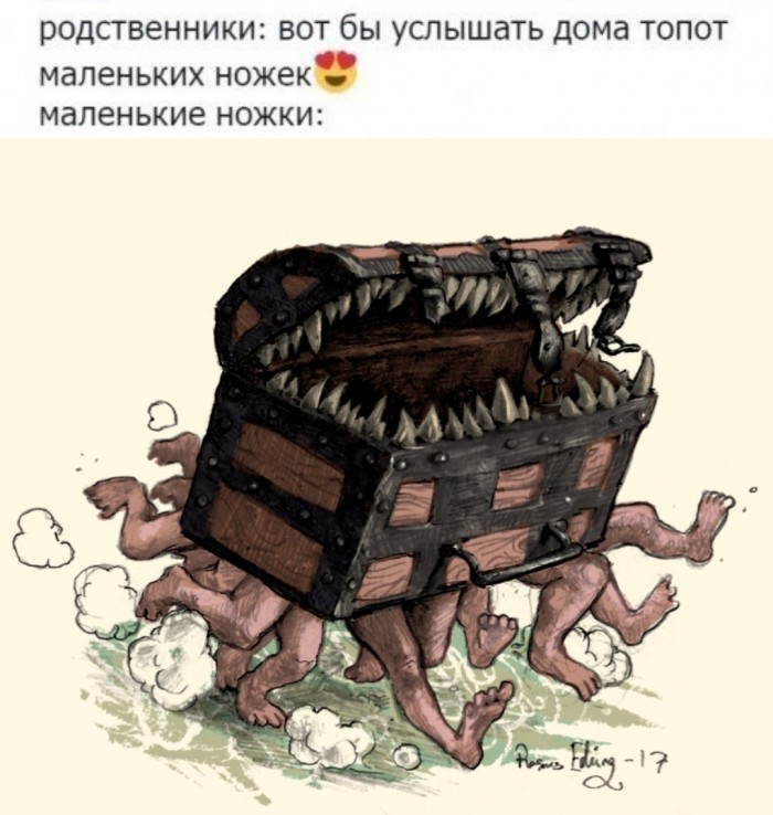 Немного картинок для настроения 05.12.19