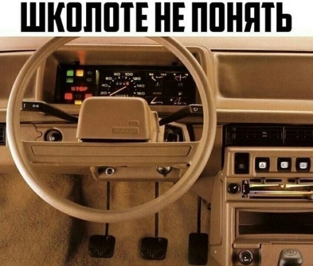 «Картинки разные нужны, картинки разные важны!» ©