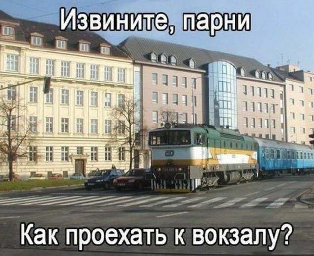 Древние мемы с ВК. Для тех кто забыл #4
