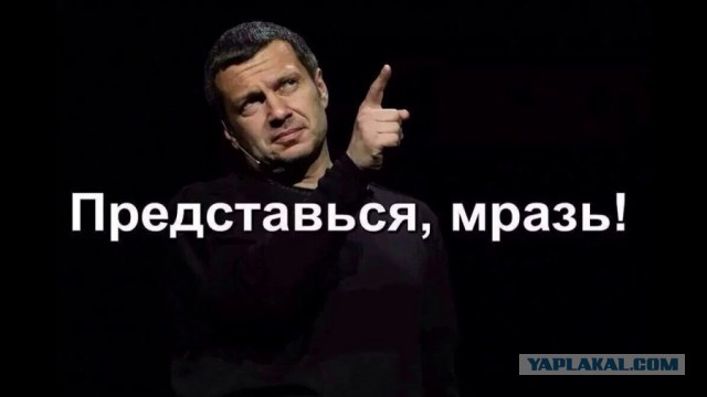 Г*внюки