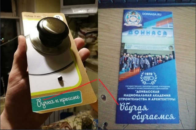 Разнокартинок псто 20-02-2020
