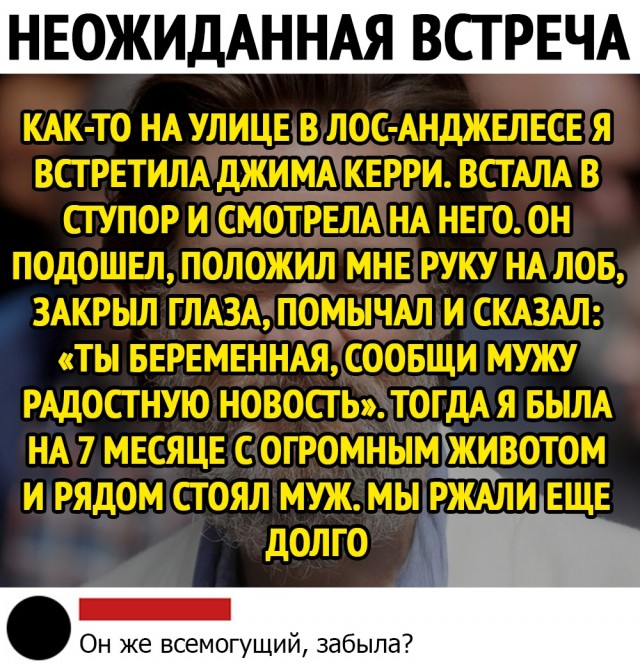 Чуток картинок 22.03.2020