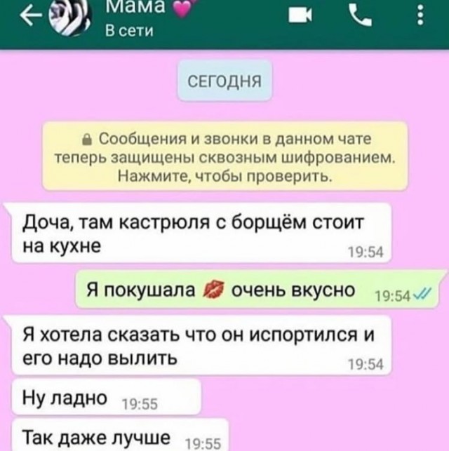 Я Вам картинок запостю, немного