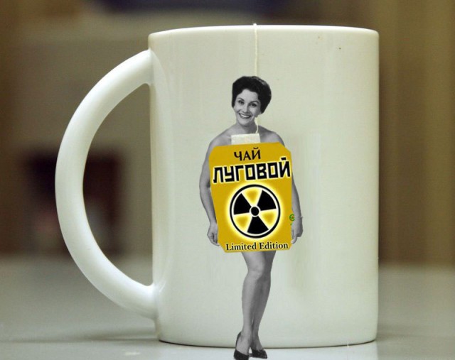 Фотожаба: Нельзя говорить