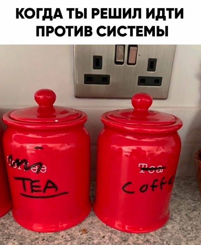 Так себе картинки 21.05.20