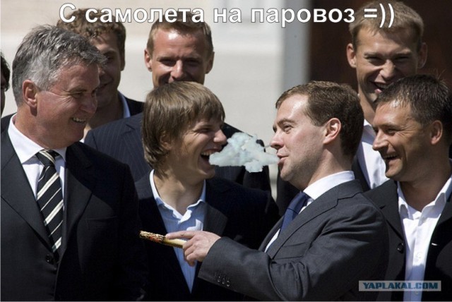 Фотожаба: Медведев и Футболисты