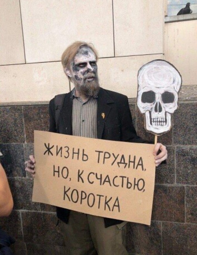 Бредзона 04.06.2020