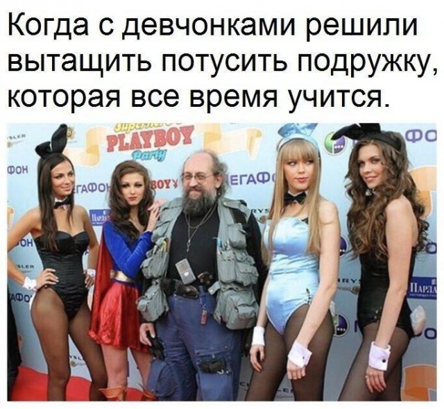Очень пошлые картинки про это.18+