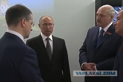 Лукашенко в присутствии Путина озадачил Мединского.
