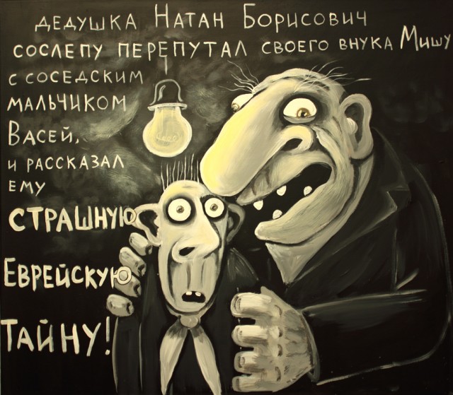 Великая Тартария: только факты!