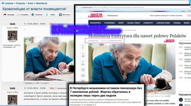 О нехватке парковочных мест в аэропорту Ростова