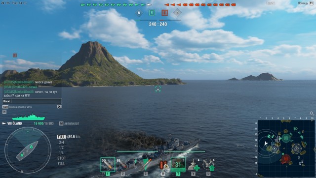 World of Warships - 9