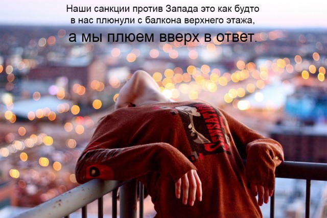 Бредзона 29.11.20