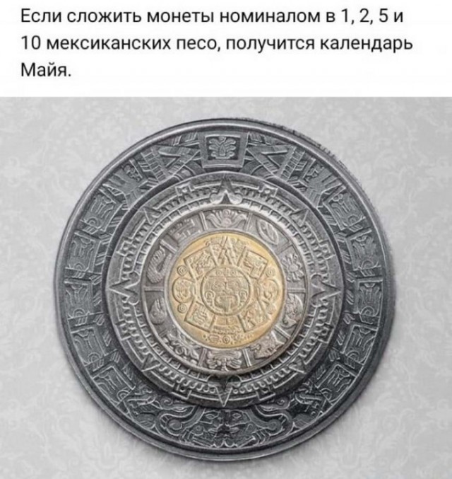 Картинки с надписями и всякие жизненные фразы 16.1.21