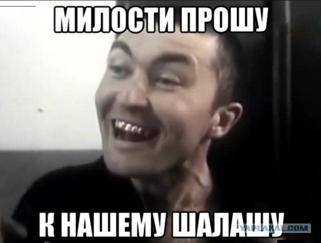 Напавшему на служебное авто 23 января тиктокеру предъявили обвинения по двум статьям