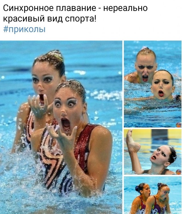 Бредзона 28.01.2021
