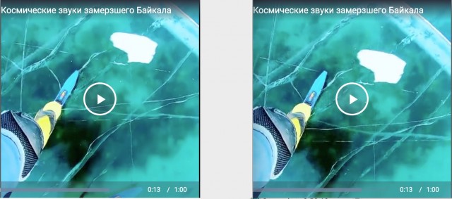 Космические звуки замерзшего Байкала