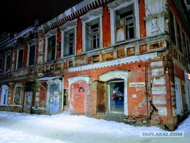 Вымирающая Россия