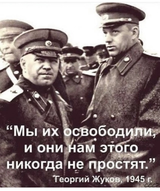 Просто старые фото - III